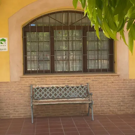 Casa Rural Lucia *